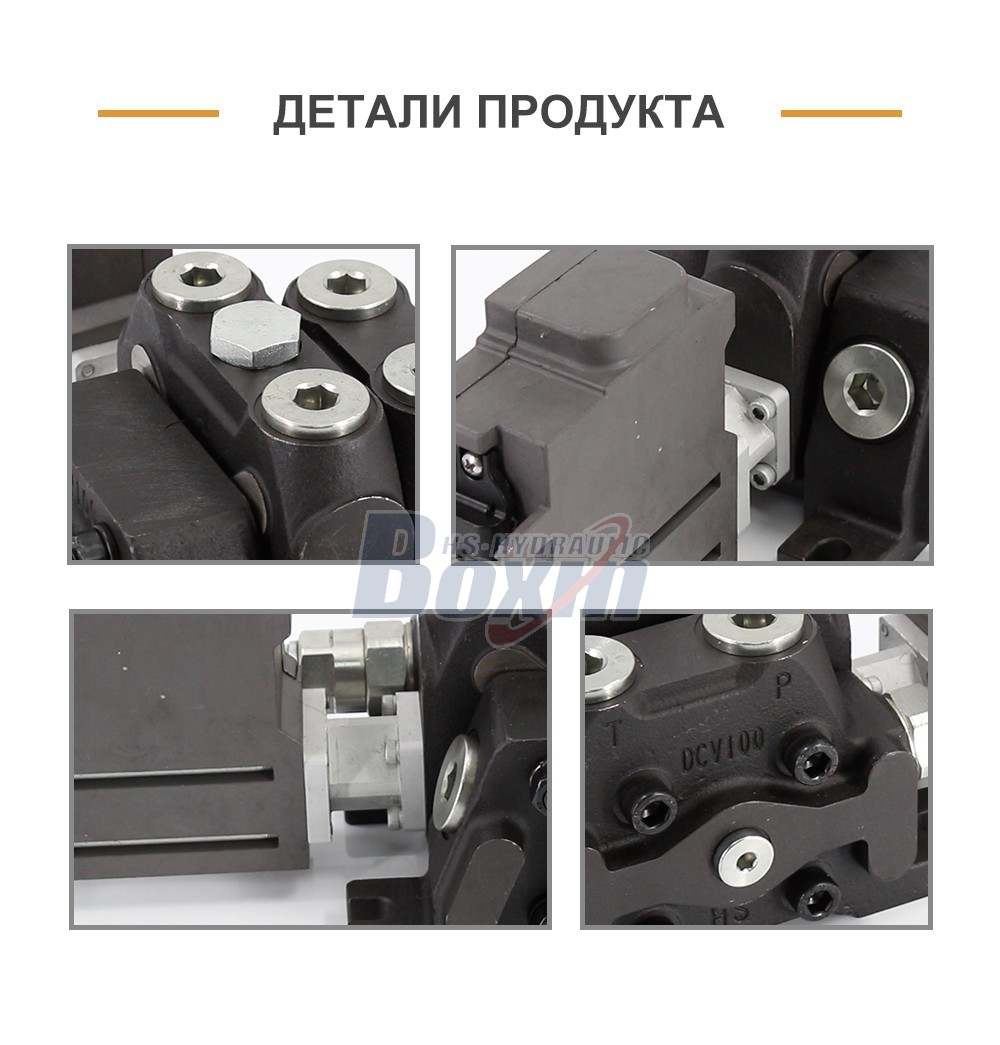Reliable DCV100EMA-OT 1 Spool Sectional Directional Valve for Mobile and Industrial Hydraulics